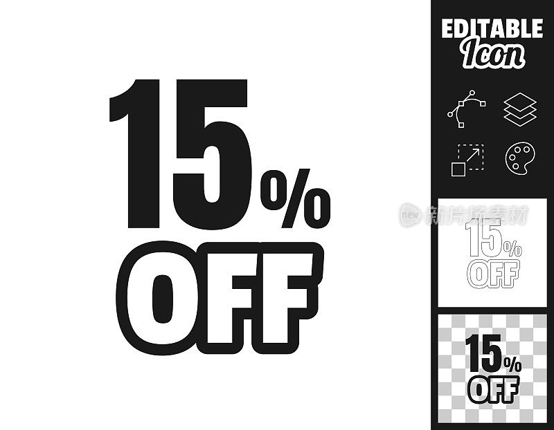 15% Off (15% Off)。图标设计。轻松地编辑